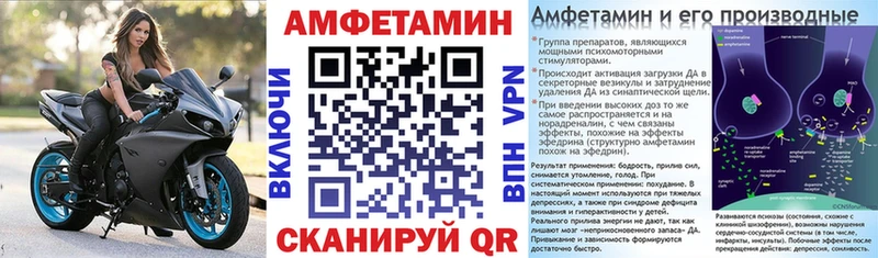 АМФ Premium  Купить  Ардон 