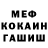 Метадон мёд Ludmyla Shulga