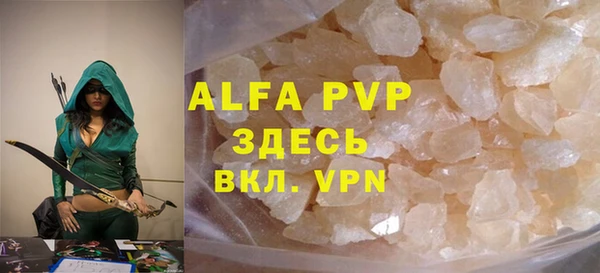 марки nbome Зерноград