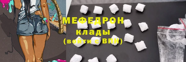марки nbome Зерноград