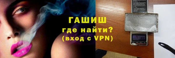 тгк Зеленодольск