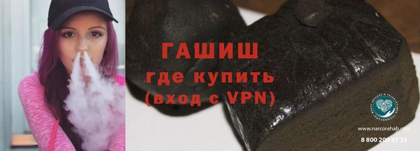 тгк Зеленодольск