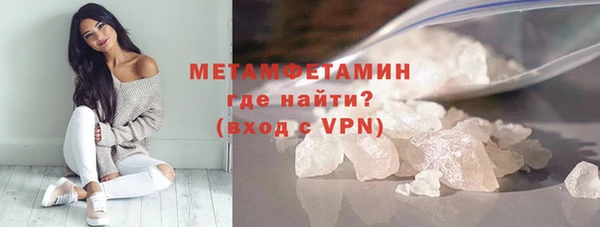 тгк Зеленодольск