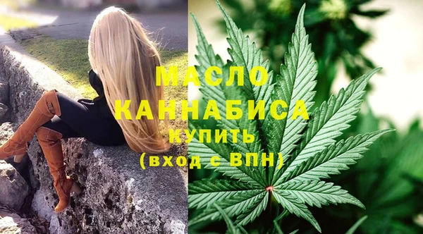марки nbome Зерноград