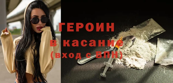 тгк Зеленодольск