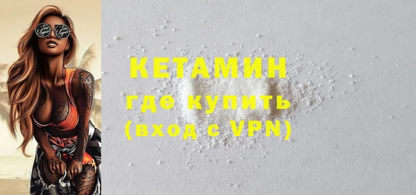марки nbome Зерноград