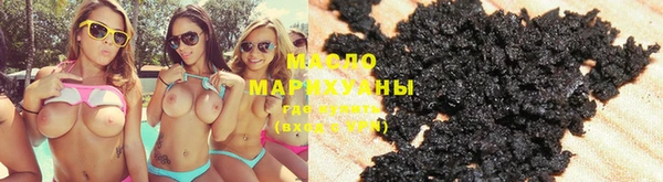 марки nbome Зерноград