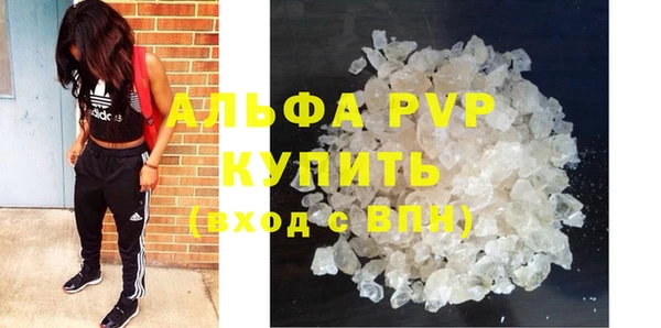 марки nbome Зерноград