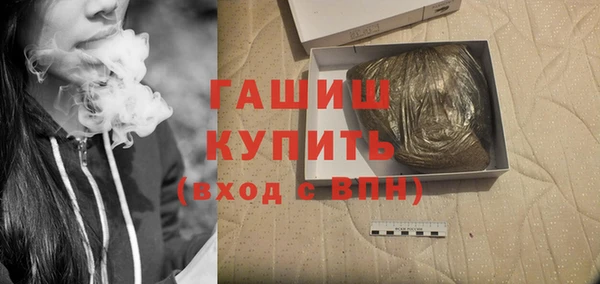 MESCALINE Зеленокумск