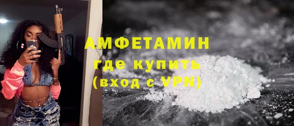 тгк Зеленодольск