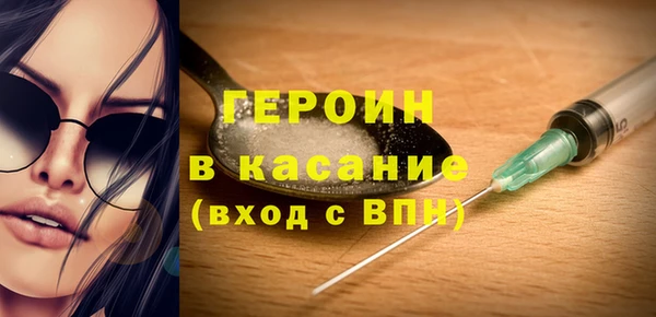 тгк Зеленодольск