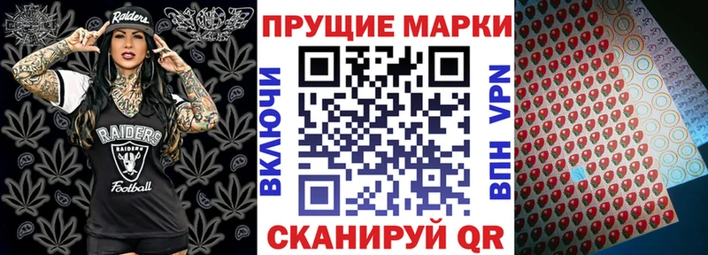 Купить  Ардон  Наркотические марки 1500мкг 