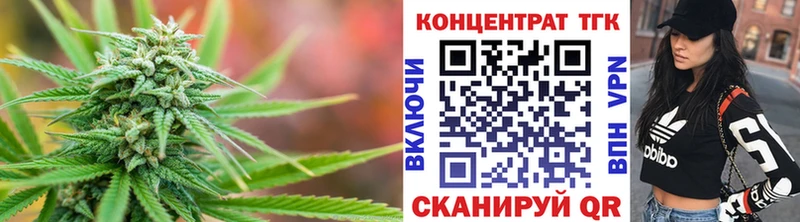 Купить закладки  Ардон  Дистиллят ТГК вейп 